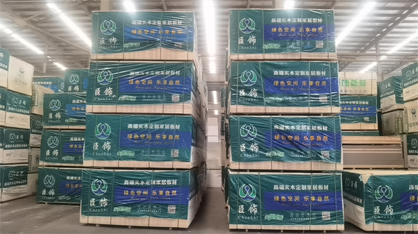 臣饰板材