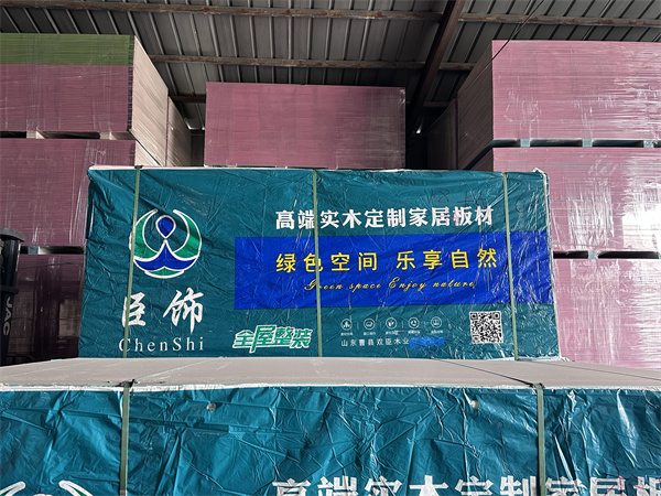 山东臣饰板材